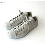 LOWBASKET-G