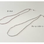 18-SS-N07-1