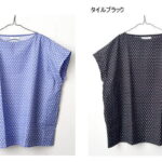 FJW456-72T