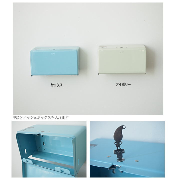 DULTON ダルトン ティッシュディスペンサー ティッシュケース Tissue dispenser TD08-313