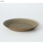 DISHESplate_220(copy)