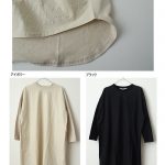 S209TS-1202