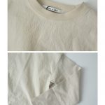 S209TS-1202