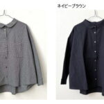 AS248C-1510-AS248C-NVBR