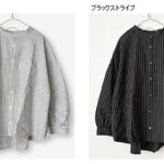AS211C-WHST-AS211C-BKST