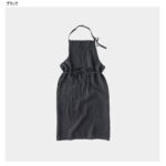 linoapron