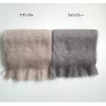 SCARF MOHAIR