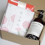 murchisonnakagawa-gift2
