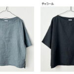 OR-B0388