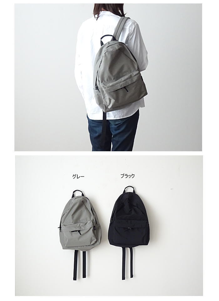 スタンダードサプライSIMPLICITY / NEW TINY DAYPACK色は人気のSTEELG