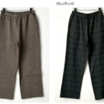 PA253CT006