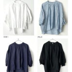 UT241BL047