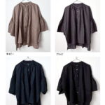 UT261BL034